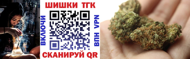 Купить APVP  Галлюциногенные грибы  НБОМе  КОКАИН  Меф мяу мяу  Марихуана  Уварово