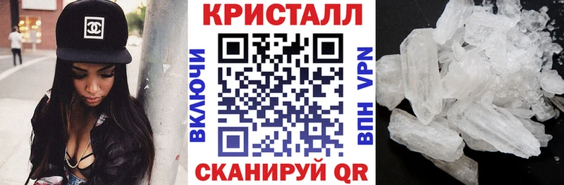 Купить  Уварово  АМФЕТАМИН 97% 