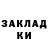 Амфетамин VHQ Angelika Popyk