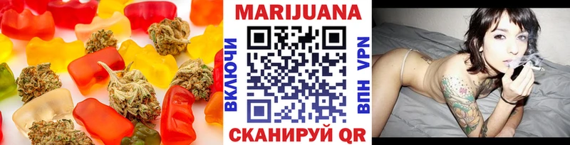 Купить где  Уварово  Canna-Cookies марихуана 