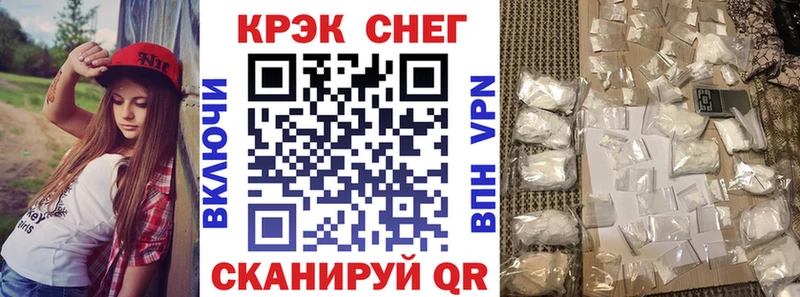 COCAIN Перу  Купить где  Уварово 