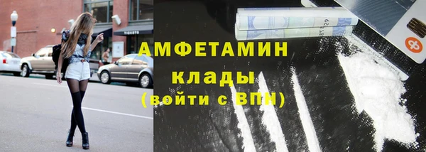 MDMA Елизово