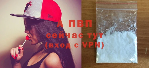 MDMA Premium VHQ Ельня