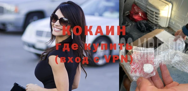 MDMA Елизово