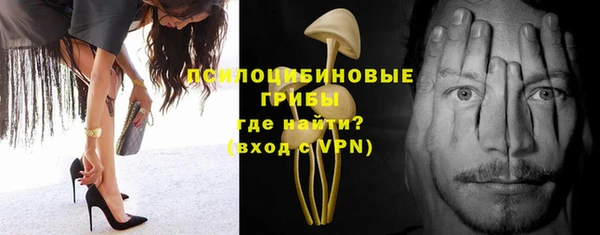 мефедрон VHQ Елабуга