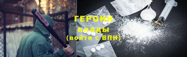 MDMA Елизово