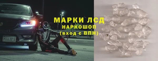 мефедрон VHQ Елабуга