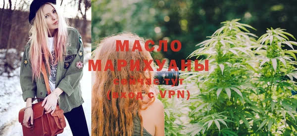 MDMA Premium VHQ Ельня