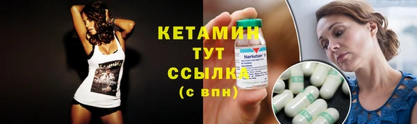 MDMA Premium VHQ Ельня