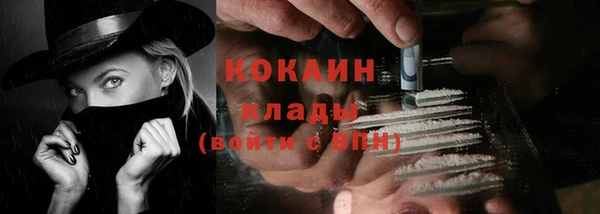 MDMA Елизово