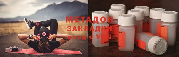 MDMA Елизово