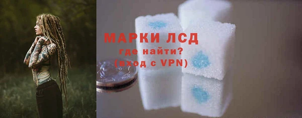 MDMA Premium VHQ Ельня