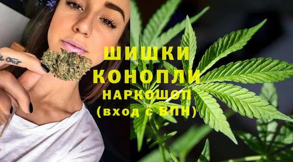 MDMA Premium VHQ Ельня