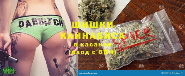MDMA Premium VHQ Ельня