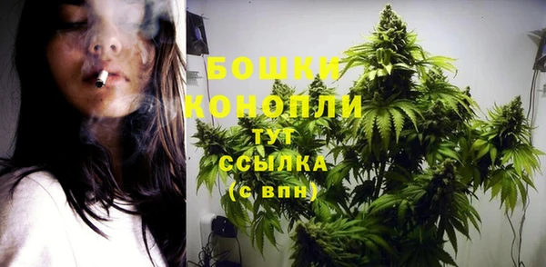 MDMA Елизово