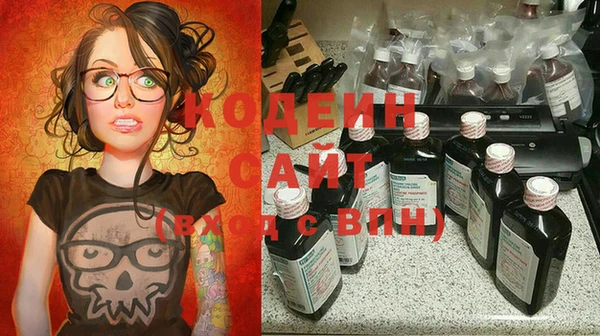 MDMA Premium VHQ Ельня