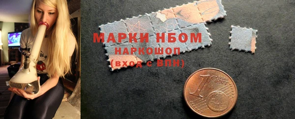 MDMA Елизово