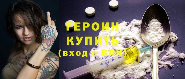 MDMA Premium VHQ Ельня