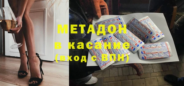 MDMA Елизово