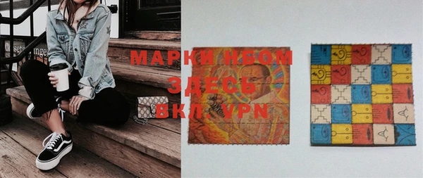 мефедрон VHQ Елабуга