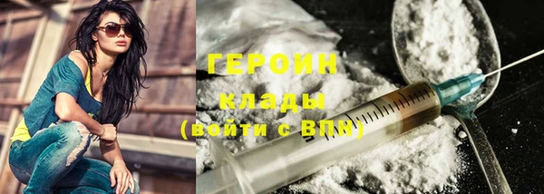 MDMA Елизово
