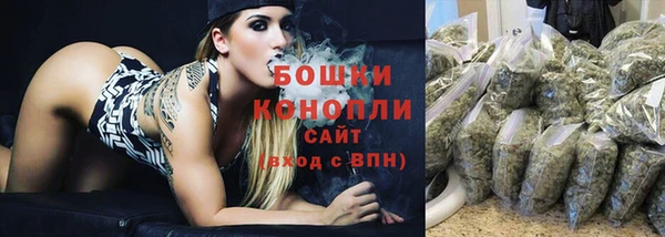 мефедрон VHQ Елабуга