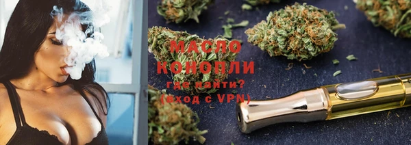 MDMA Premium VHQ Ельня