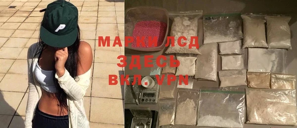 MDMA Елизово