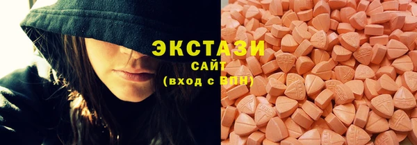 MDMA Елизово