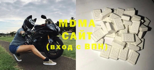 MDMA Premium VHQ Ельня